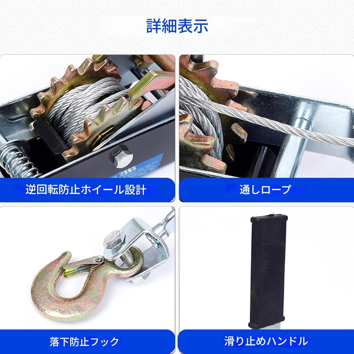 ケーブルレンチプーラー - ラチェットテンショナーダブルフック - ケーブルプーラーツール - 牽引、フェンス引き、クリンプ、ガーデ