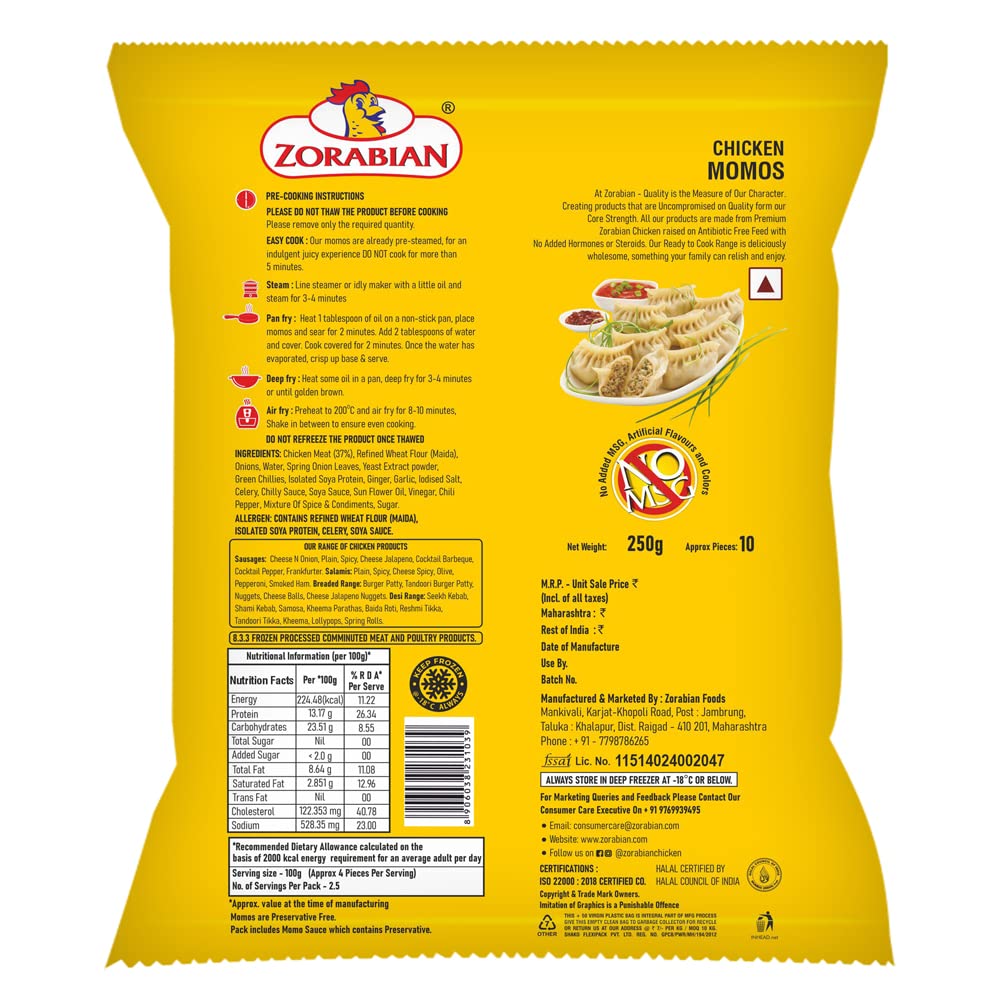 Chicken Momos, 250g : Amazon.in: Grocery & Gourmet Foods