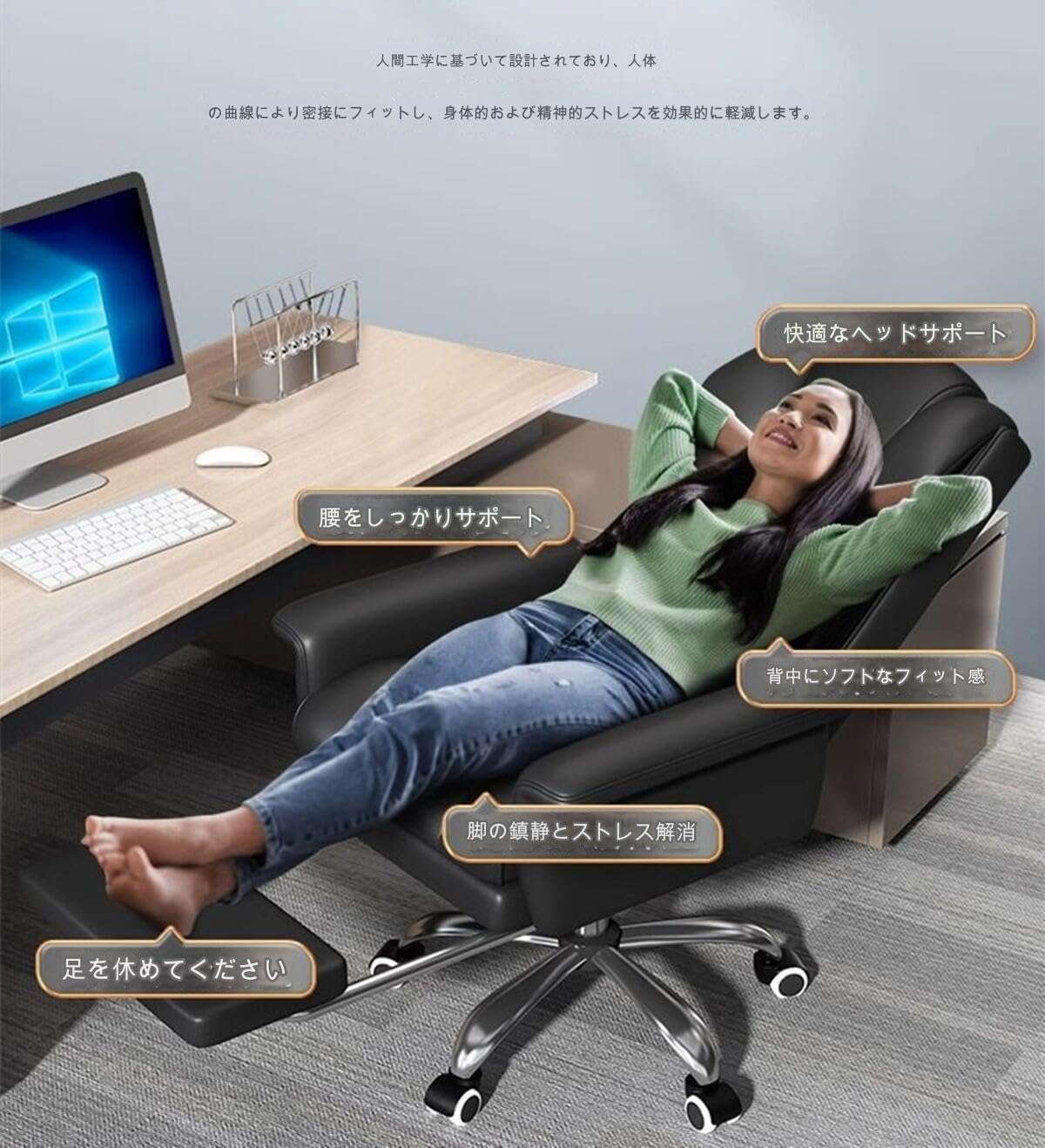 Amazon.co.jp: オフィスチェア 社長椅子 ワークチェア