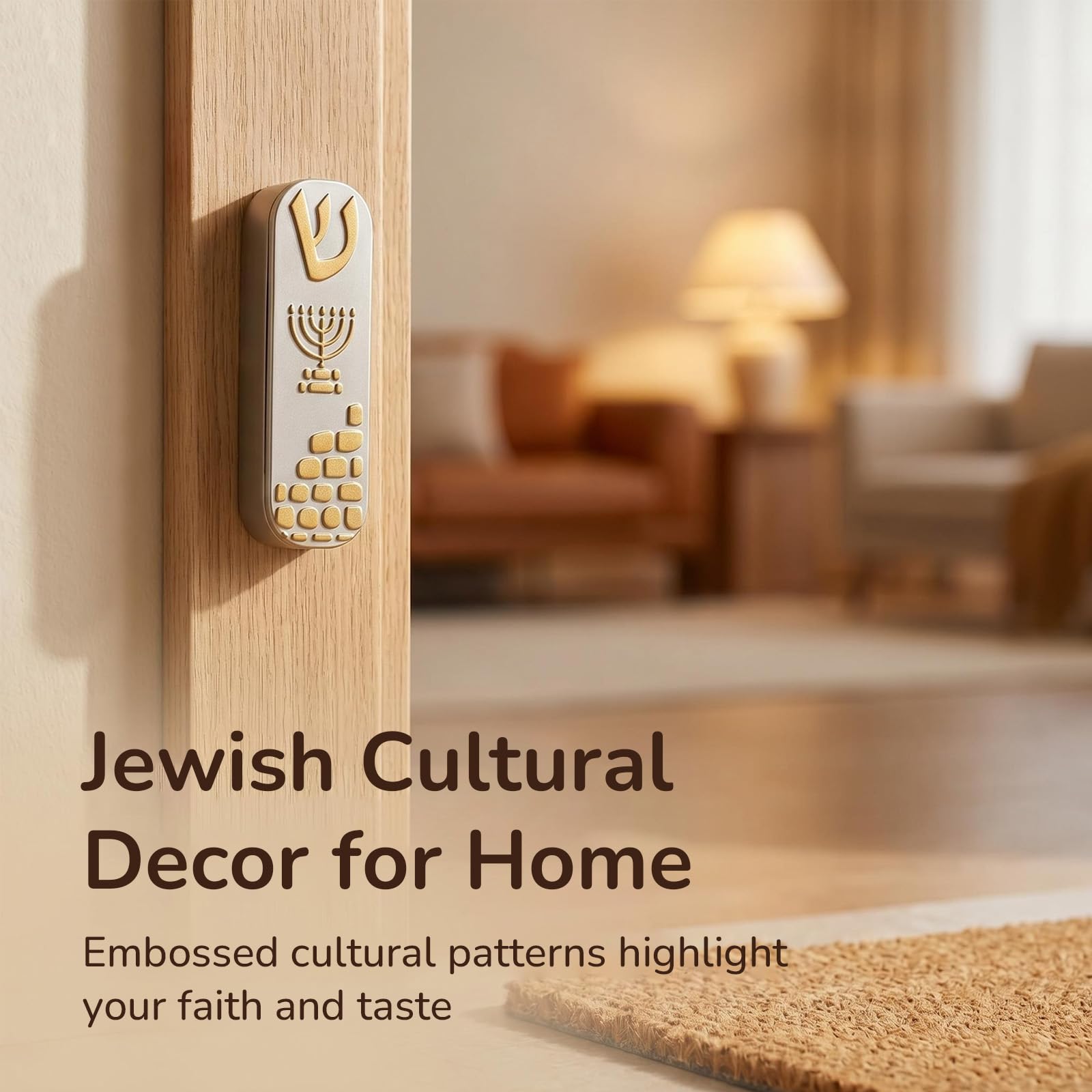 Mezuzah - Mezuzah per auto con preghiera da viaggiatore, in metallo, con custodia a ribalta, design con mattoni di Gerusalemme, per un regalo artistico ebraico sicuro (oro)