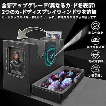 ハデス　デッキ　１枚シークレット仕様 ハデス デッキ 1枚シークレット仕様 ハデス デッキ 1枚