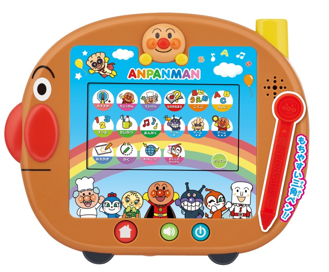 Amazon.co.jp: Anpanman Rapid Educational Training Pad Set