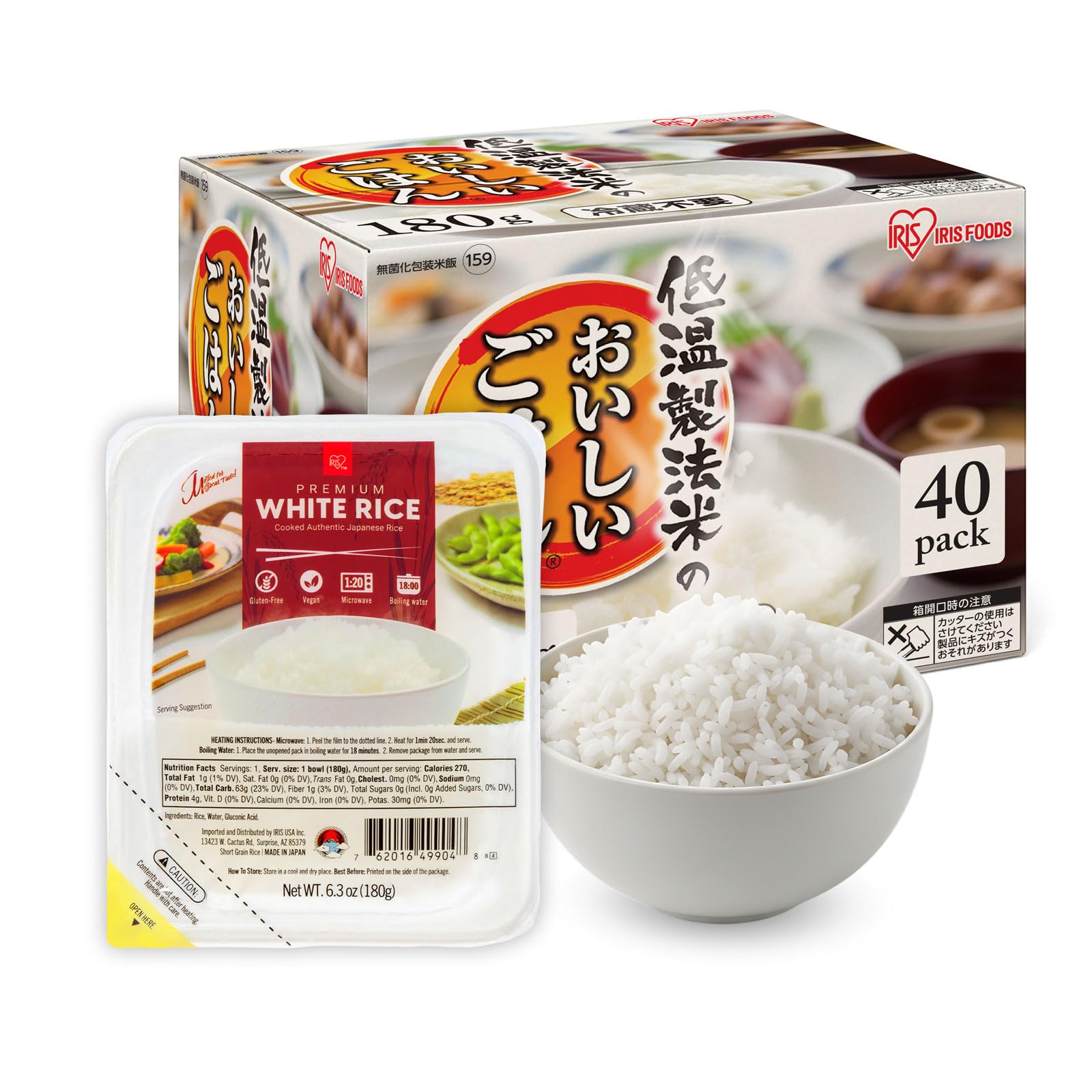 IRIS Instant White Rice (40 Pack), Ultra Premium Japanese Short Grain Sushi Sticky Rice, Microwave for 80 seconds (1.2 Minutes), Gluten Free Vegan, Grown Polished and Packed in Japan