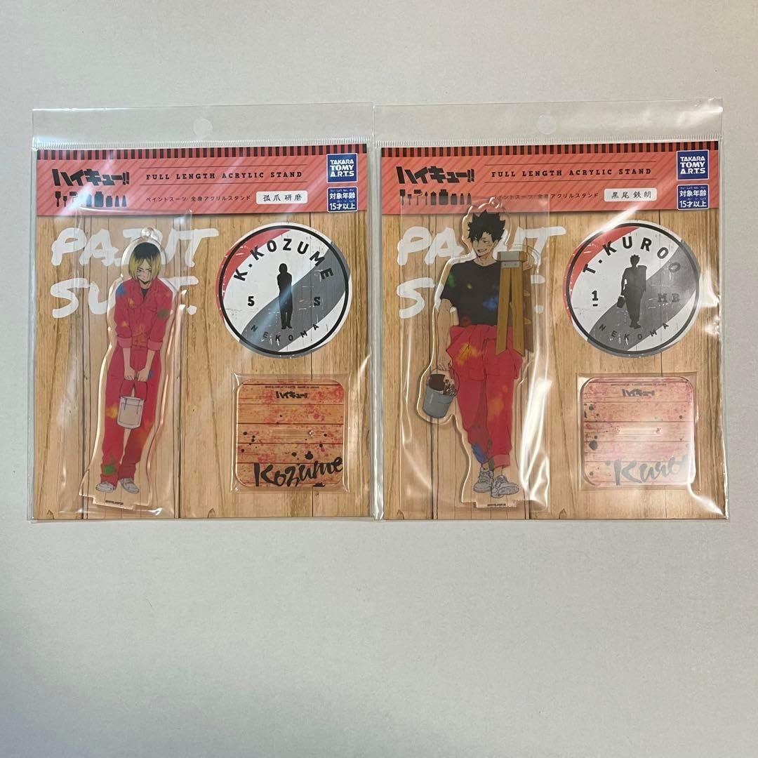 トムフォード ハンガー 布袋 保存服 TOMFORD トムフォード ハンガー