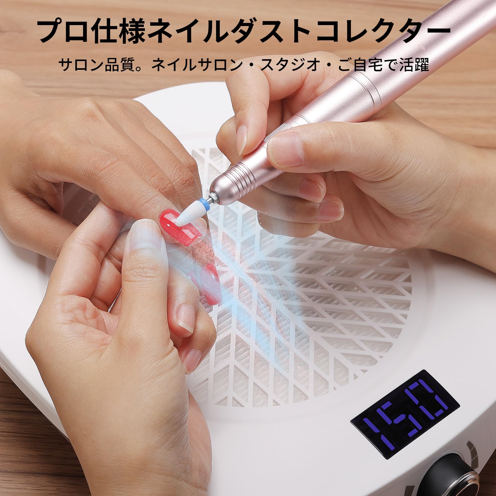 Amazon.co.jp: Gellen ネイル集塵機 4000RPM 卓上ダストコレクター LCD