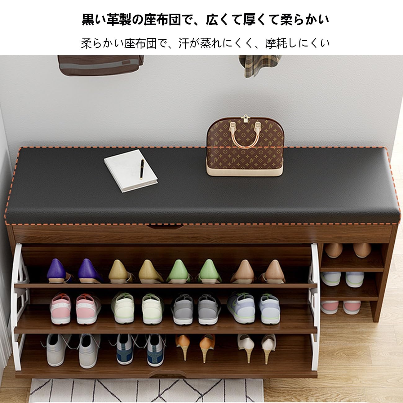 ローチェスト 椅子　玄関収納　下駄箱 シューズボックス 靴箱 靴収納 Amazon.co.jp: 玄関ベンチ 靴箱 下駄箱 靴の腰掛け シューズボックス