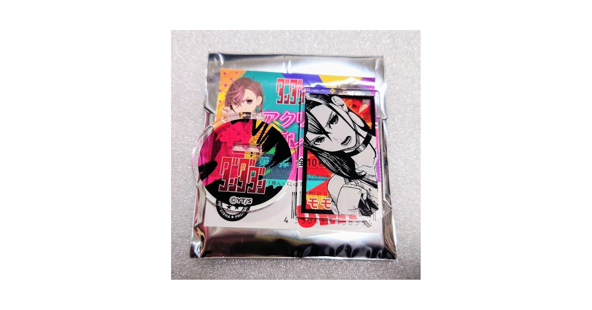 Amazon.co.jp: ダンダダン ジャンプショップ限定 アクリルキャラ