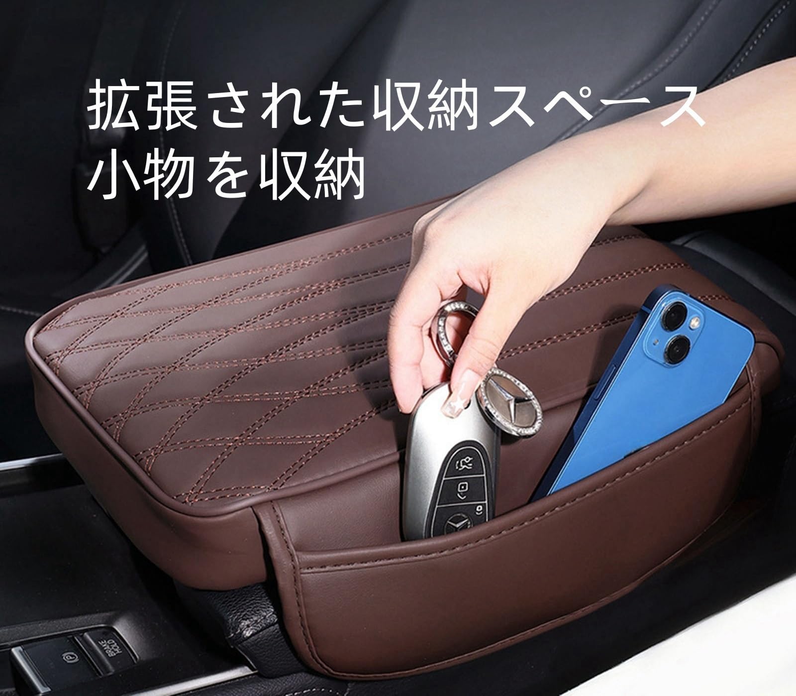 Amazon.co.jp: 日産エクストレイル (T32) H25.12~ に適用車用