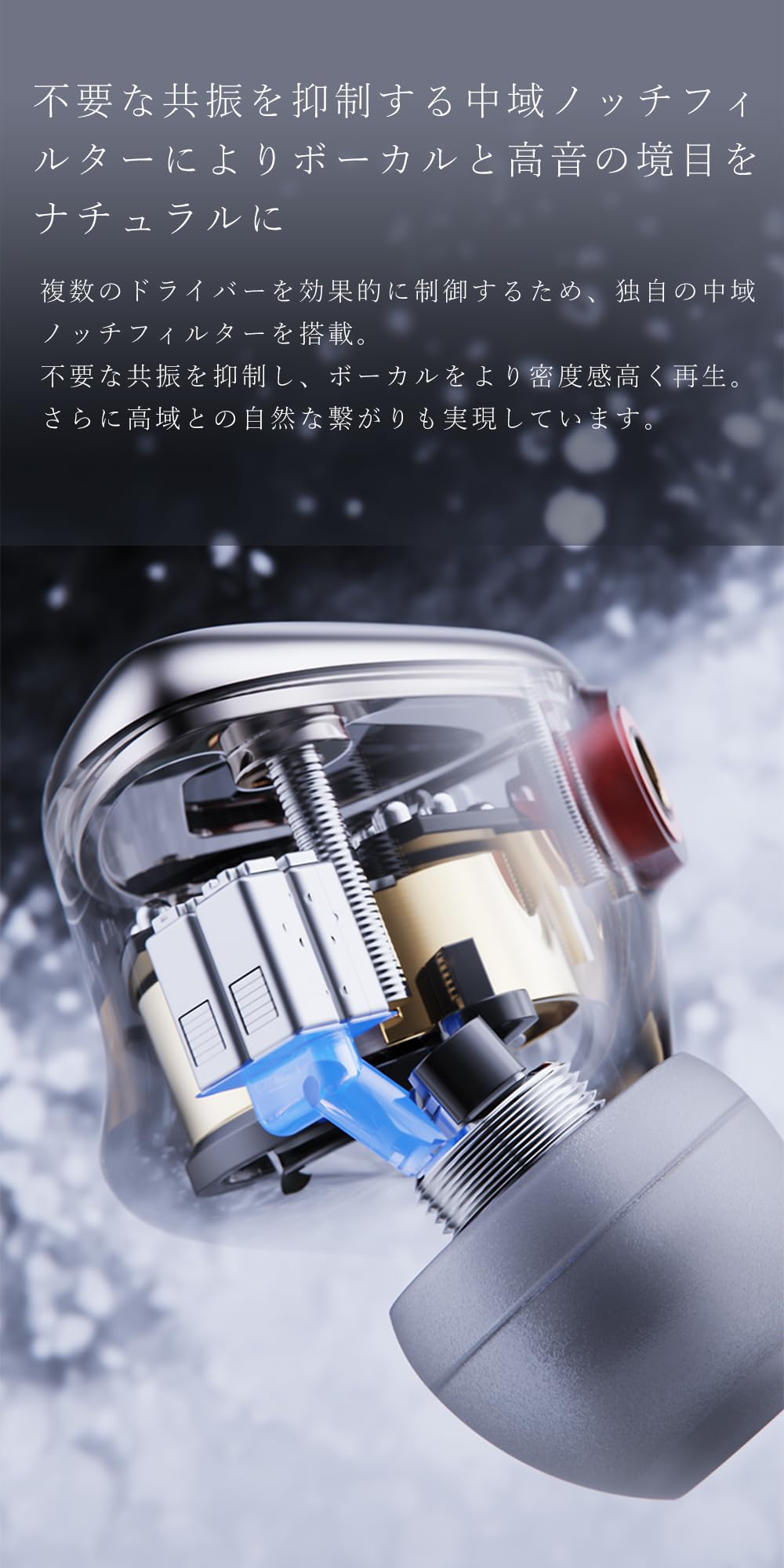FiiO FH19 イヤホン Amazon.co.jp: FIIO FH19 FIO-IEM-FH19-B【日本正規販売店より発送