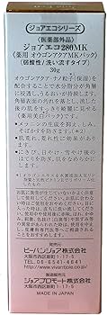 Amazon.co.jp: ジョアエコ 薬用オウゴンアクアMKパック 280 30g