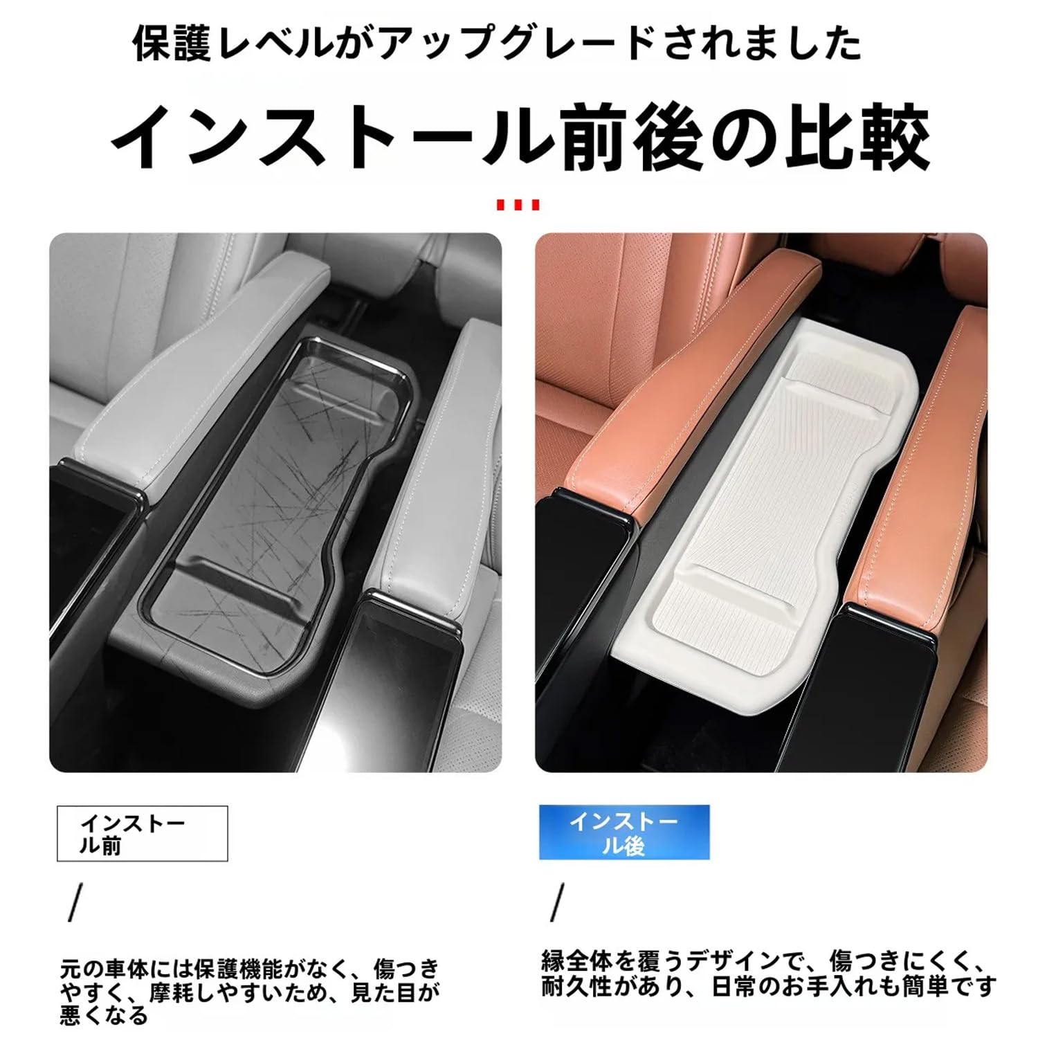 Amazon | 40系アルファード・ヴェルファイア対応 セカンドシート
