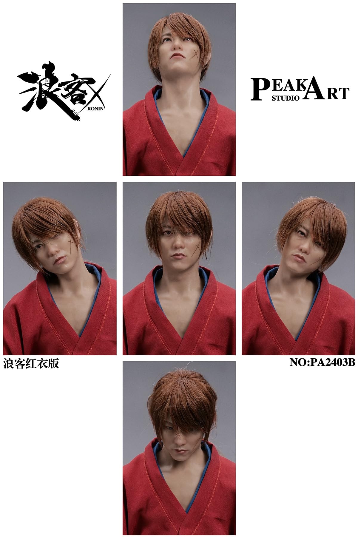 Amazon.co.jp: 【Tbmodel 】PEAKART STUDIO 1/6 フィギュア アクション