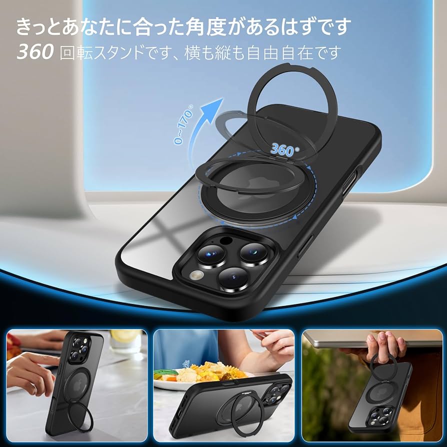 美品　16inchディスプレイとアルミ回転スタンドと収納ケースの３点セット 楽天市場】◇3個以上購入で10％OFF＆6個以上購入で15％OFF