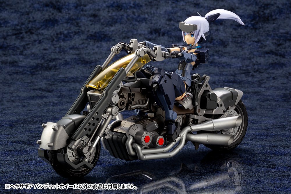 Kotobukiya Hexa Gear Bandit Wheel L245mm 1 24 Plastic Model kit
