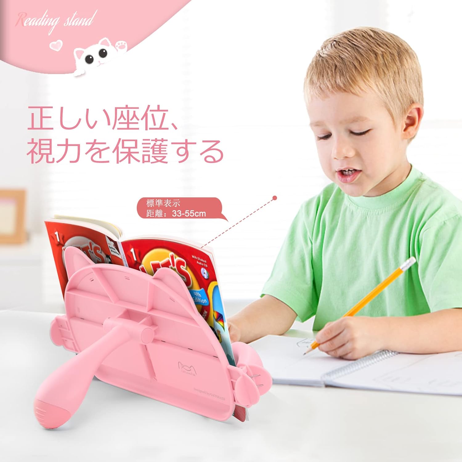 新品本物 Nediea ブックスタンド 読書 本立て スタンド ブックレスト キッチン オフィス 用 クックブック ホルダ 折りたたみ 式 かわいい猫のデザイン ピンク Wisp Mx 新品本物 Nediea ブックスタンド 読書 本立て スタンド ブックレスト キッチン オフィス 用 クックブック ホルダ 折りたたみ 式 かわいい猫のデザイン ピンク Wisp Mx