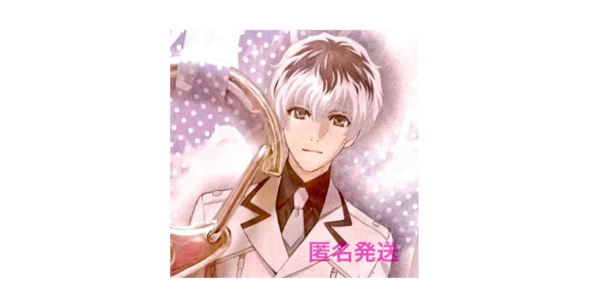東京喰種　佐々木琲世　金木研　アクキー Amazon.co.jp: 東京喰種 トーキョーグール グッズ キーホルダー