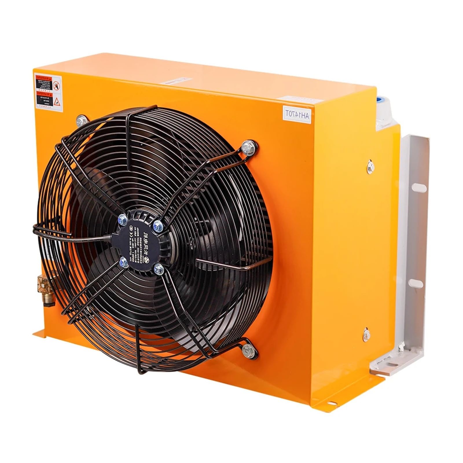 AH1470T-CA 100L/min Hydraulic Air Cooler Efficient Fan Truck-Mounted Crane Modified Fuel Tank Air-Cooled Oil Radiator High-Power Wind Cooling(DC 24V)