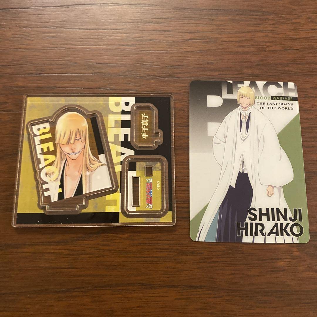 BLEACH 平子真子セット Amazon.co.jp: BLEACH 平子真子 セット ※8月30日 : ホーム＆キッチン