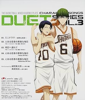 黒子のバスケ DUET キャラクターソングCD 全10巻セット 黒子のバスケ DUET キャラクターソングCD 全10巻セット Amazon