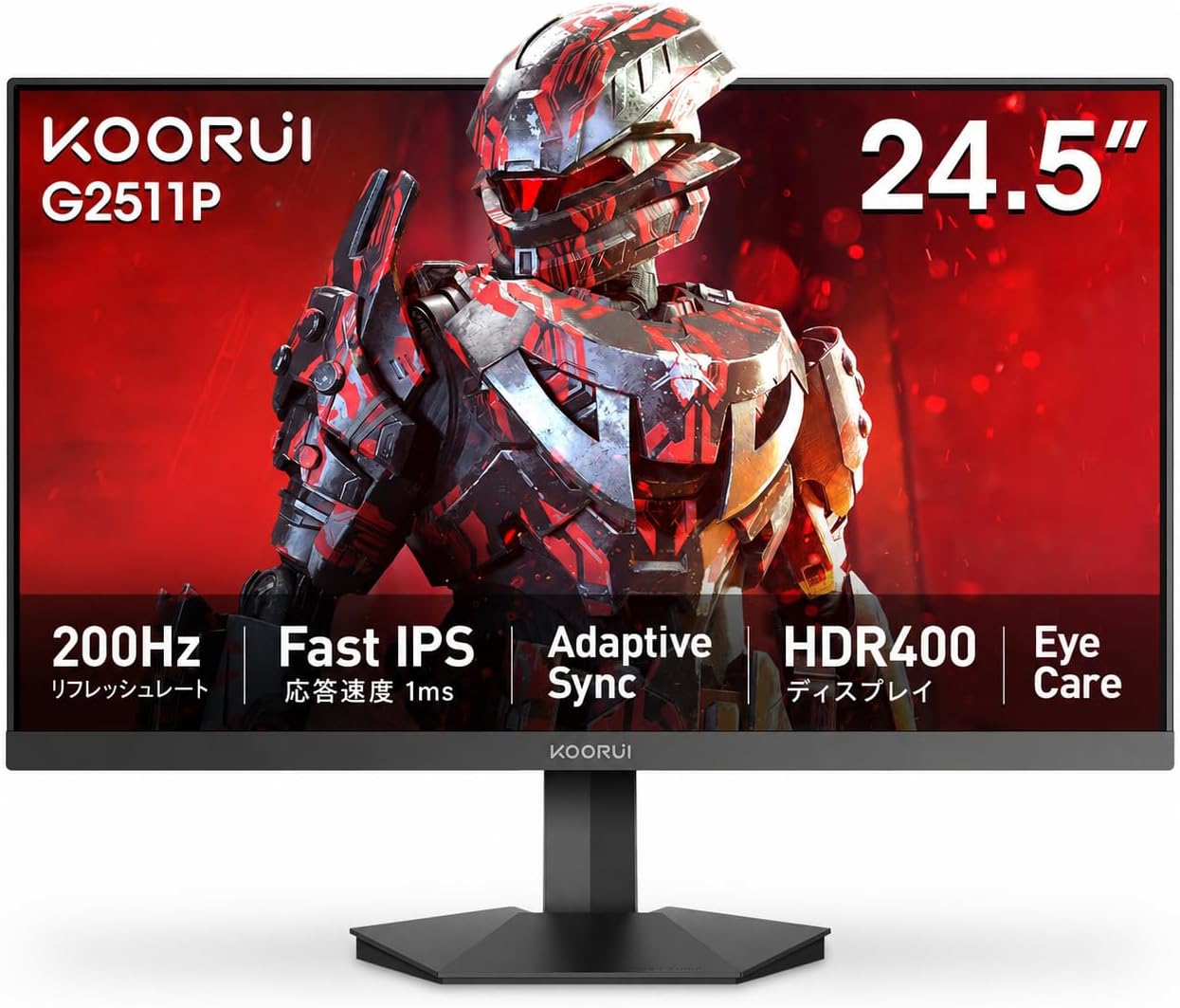 KOORUI Gaming Monitor 27-inch FHD 200Hz Fast IPS 1ms GTG HDR400 DCI-P3 90% sRGB 99% Adaptive Sync HDMI2.0×2 DP1.4 VESA Compatible Blue Light Reduction G2711P view 9