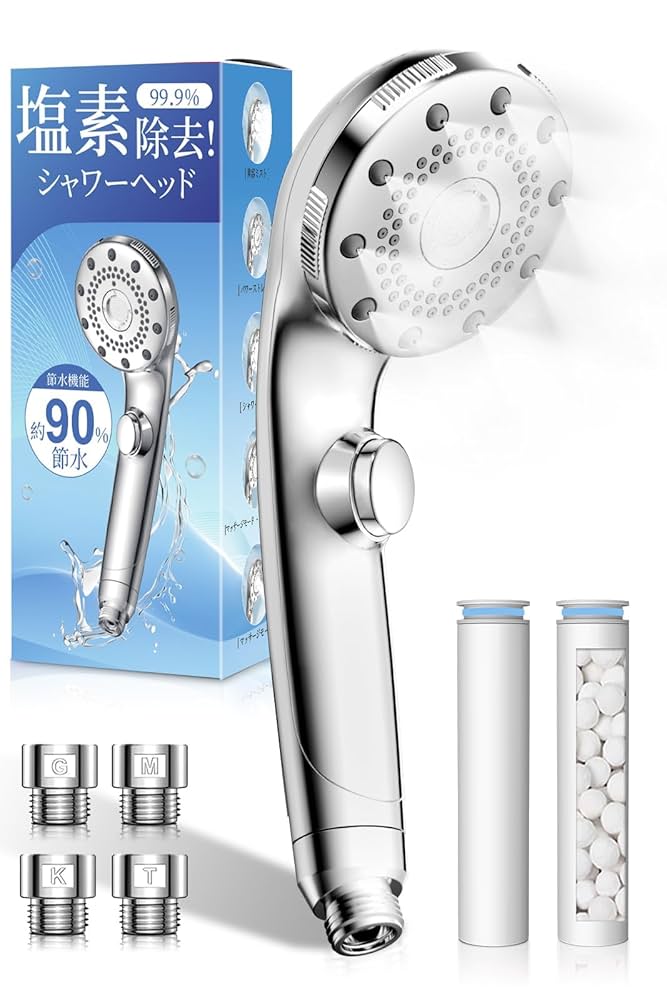 マイクロナノバブル　シャワーヘッド　塩素除去　頭皮ケア　9種のシャワーモード マイクロナノバブル シャワーヘッド 塩素除去 頭皮ケア 9種の