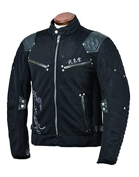 弐黒堂 フルアーマードバトルジャケット メッシュジャケット WBJN-59 弐黒堂 フルアーマードバトルジャケット メッシュジャケット