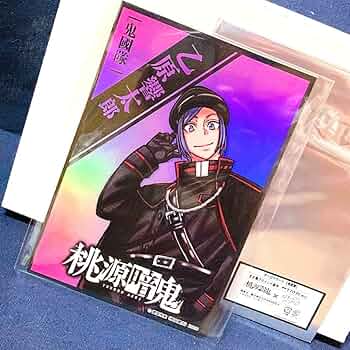 桃源暗鬼　推しとアメ　オーロラカード　囲岬 桃源暗鬼 オーロラカード 囲岬 推しとアメ オウチデ Amazon.co.jp
