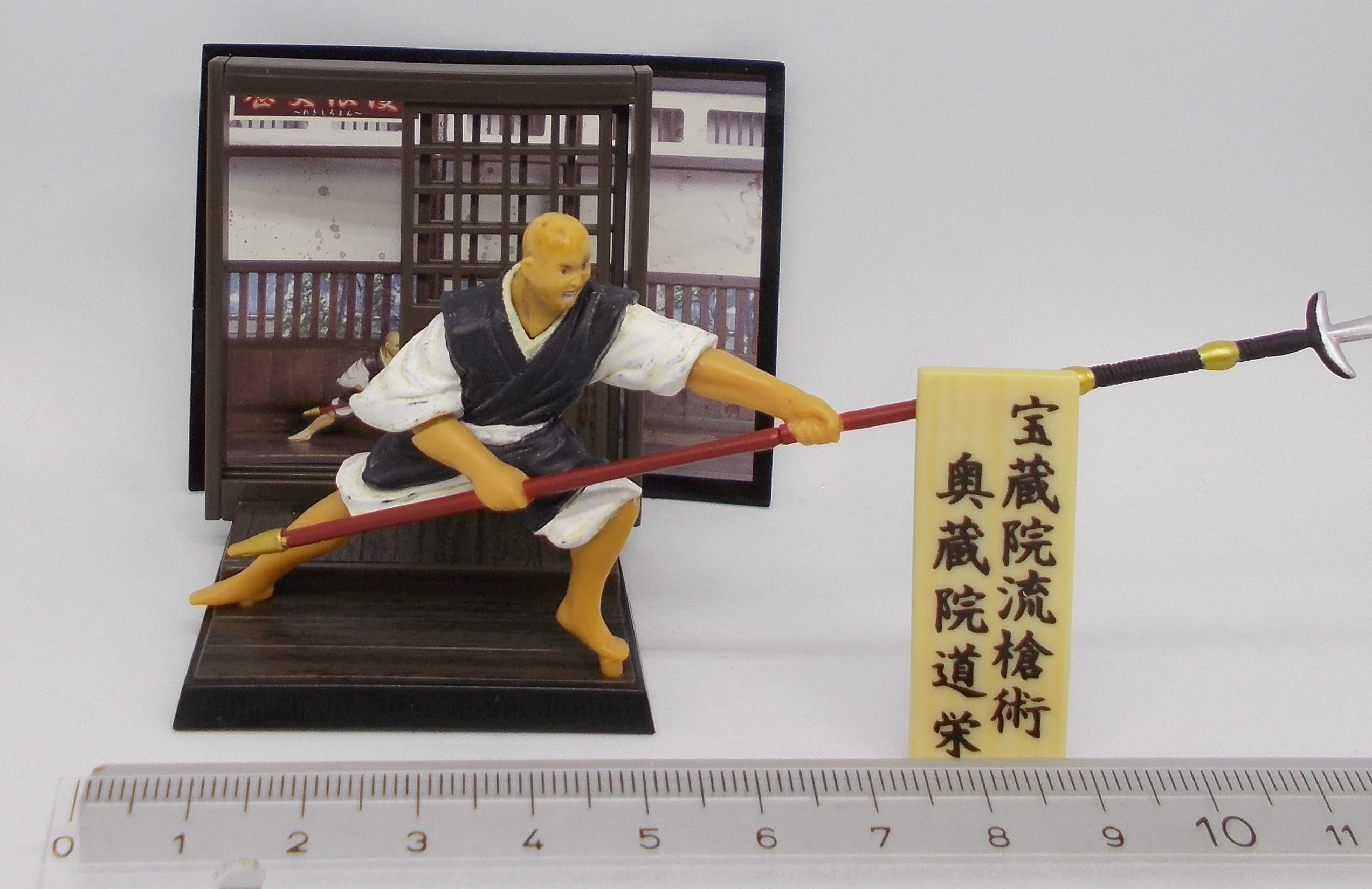 Amazon.co.jp: 歴史浪漫 第二弾 決闘！宮本武蔵五番勝負 【 水の相手