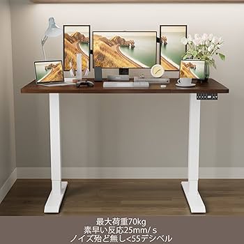 Alebert 電動式スタンディングデスク 昇降式デスク Amazon | Alebert 電動式 昇降デスク 昇降式デスク 幅140*奥行