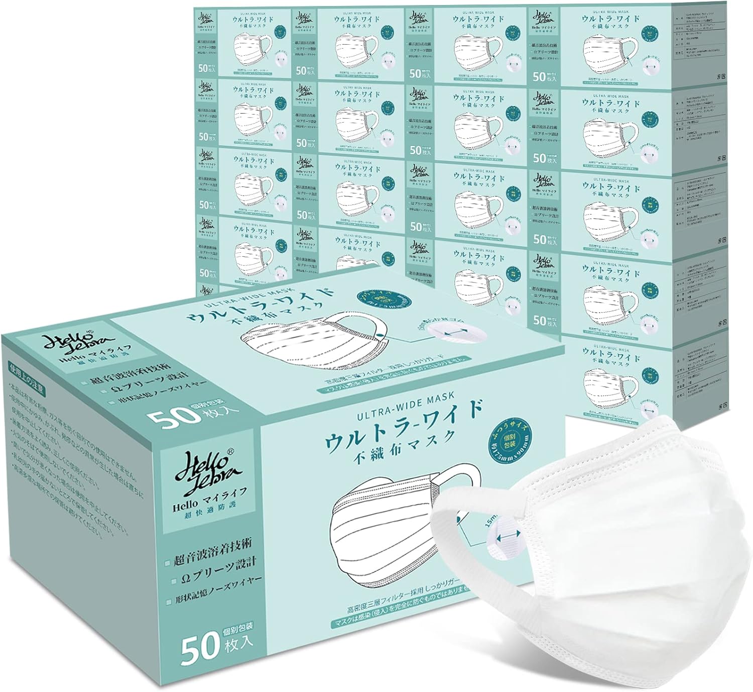 ゲゲゲの鬼太郎 カード 妖怪伝 入門用デュエルBOX 限定版など