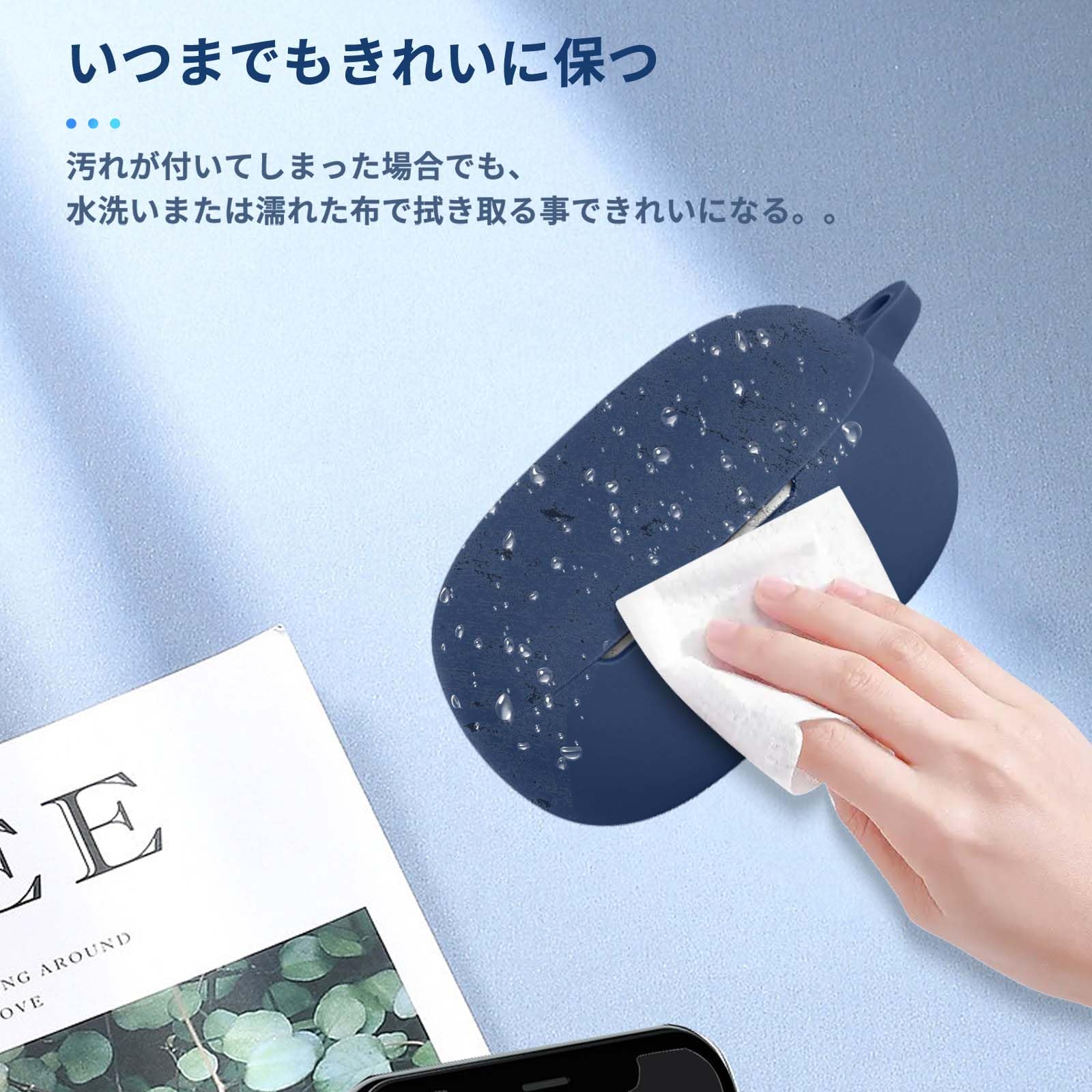 Amazon | For Anker Soundcore Liberty 5 用 ケース カバー 【NOUKAJU