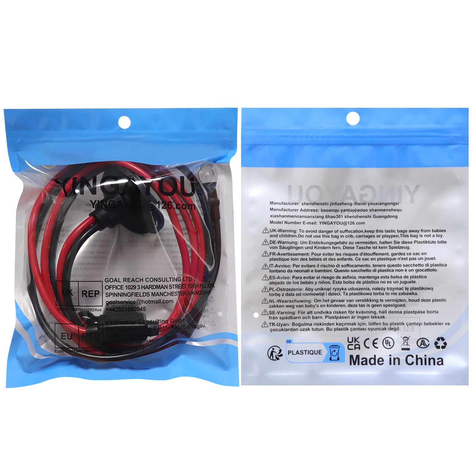 Gniazdo zasilania SAE Port 10AWG 30A SAE ścianka z bezpiecznikiem liniowym i pierścieniami uszczelniającymi 8 mm Gniazdo zasilania słonecznego do motocykli, traktorów i (10 AWG, 2 m)