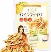 ドライフルーツ パイナップル 200g ドライパイナップル 無添加 砂糖不使用 無添加・砂糖不使用】ドライパイナップル – 砂糖不使用ドライ