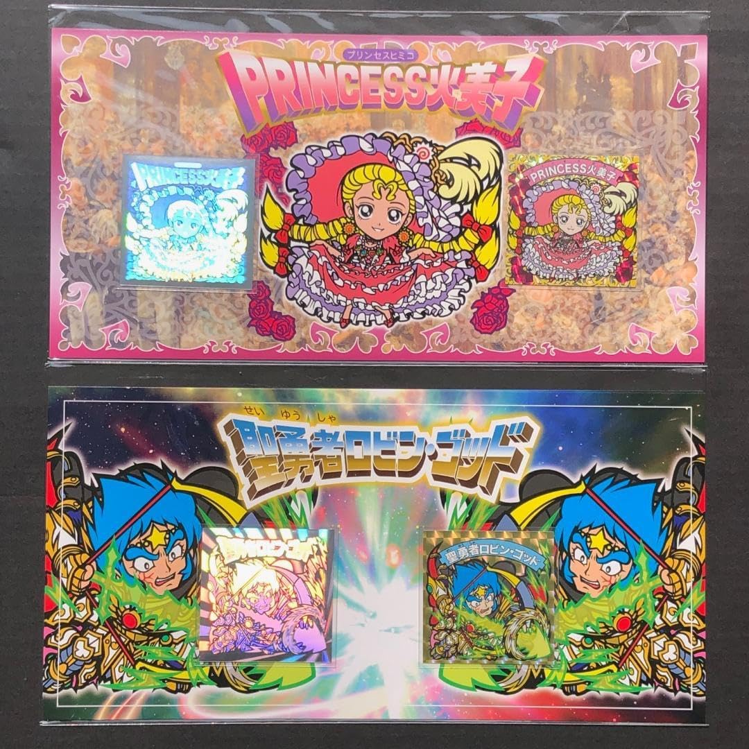 金森映井智「聖童子」彫金 共シール 人間国宝 金森映井智「聖童子