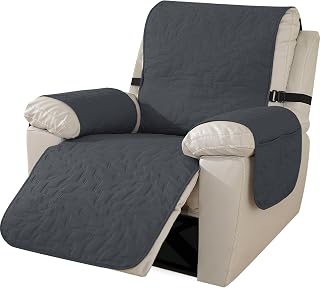Ystyle Armchair Cover Relax, Armchair Cover With Armrests, Waterproof Sofa Cover For Relaxation Armchair, TV Armchair Cover Machine Washable, Relaxing Chair Cover With Elastic Straps (1 Seats, Dark Grey)