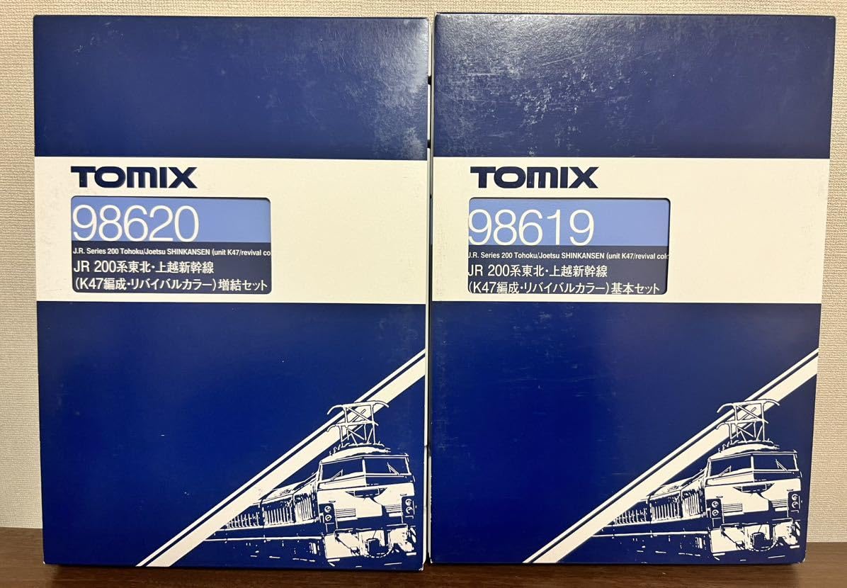 Amazon | TOMIX 98619/98620 JR 200系 東北・上越新幹線 K47編成  