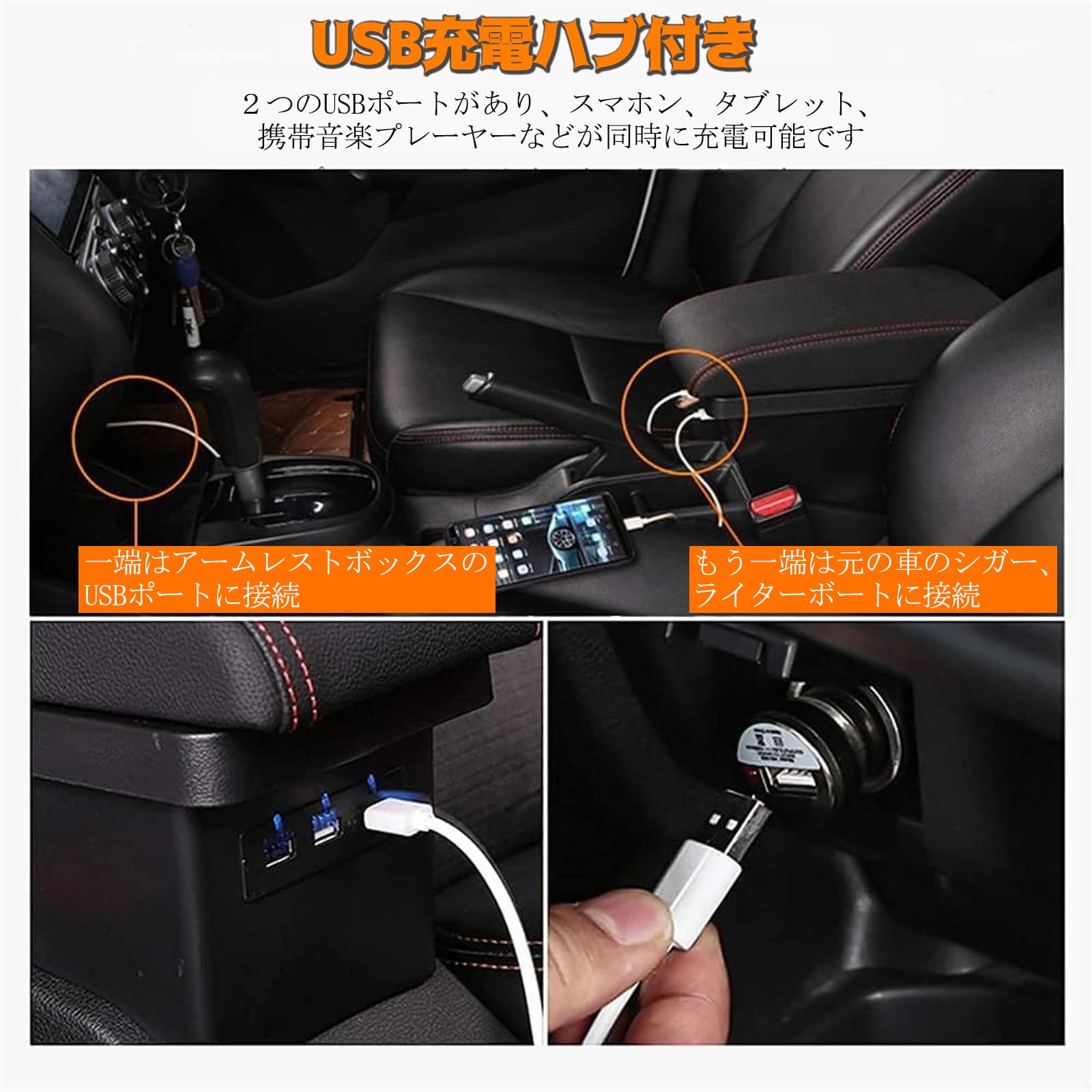 【むぎさん専用】トヨタアクアNHP10 槌屋ヤック 電源ソケットと アームレスト Amazon | 槌屋ヤック(Tsuchiya Yac) 車種専用品 トヨタ MXPK1