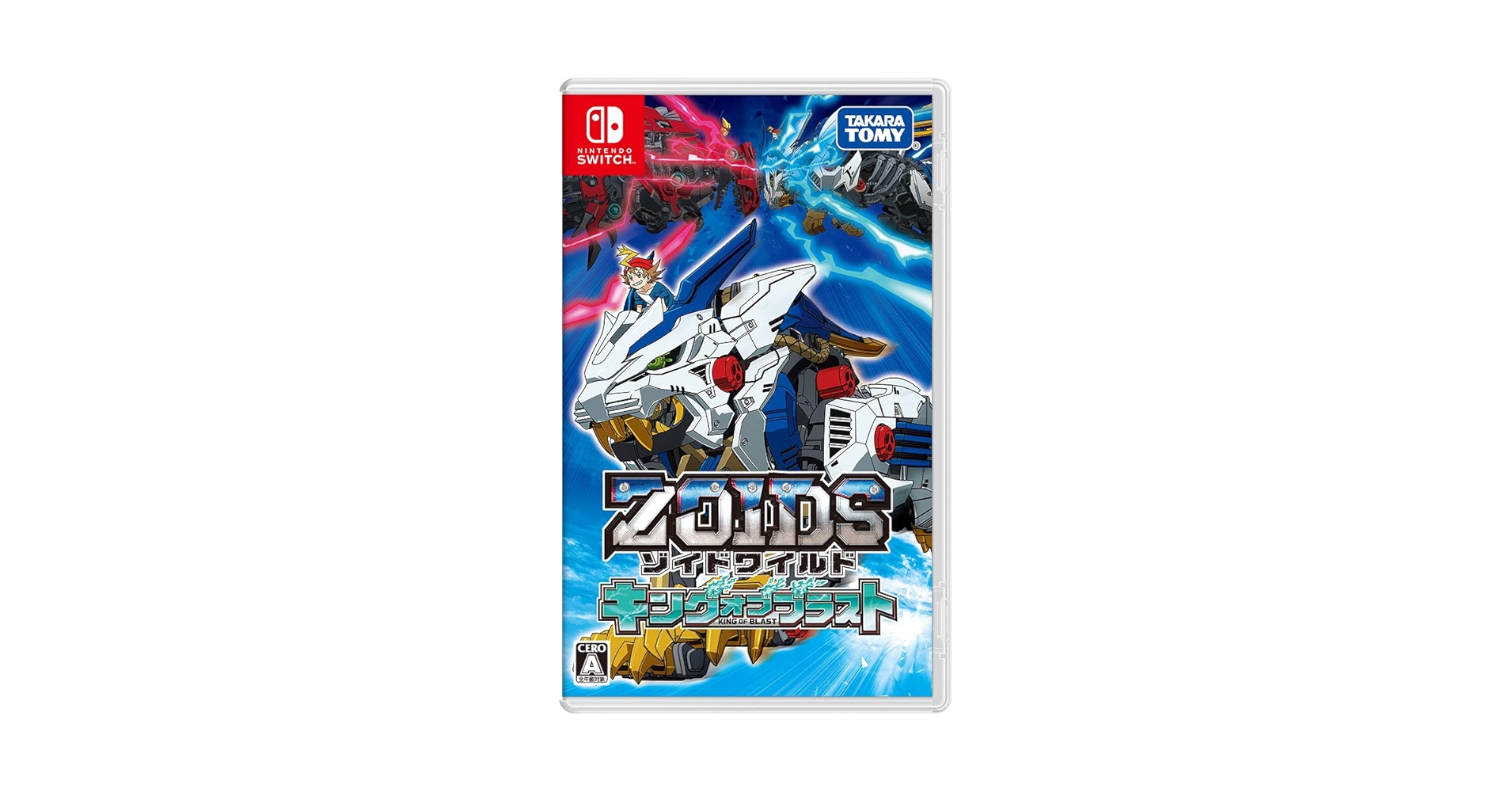 【PSA10】プラタナス・ウィッチ スイープトウショウ　SP PSA10】プラタナス・ウィッチ スイープトウショウ SP