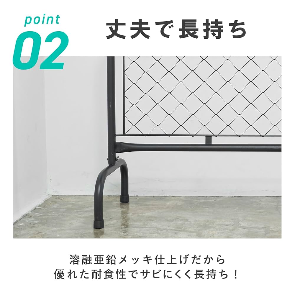 Amazon | ガーデンマスター(Gardenmaster) アメリカンフェンス