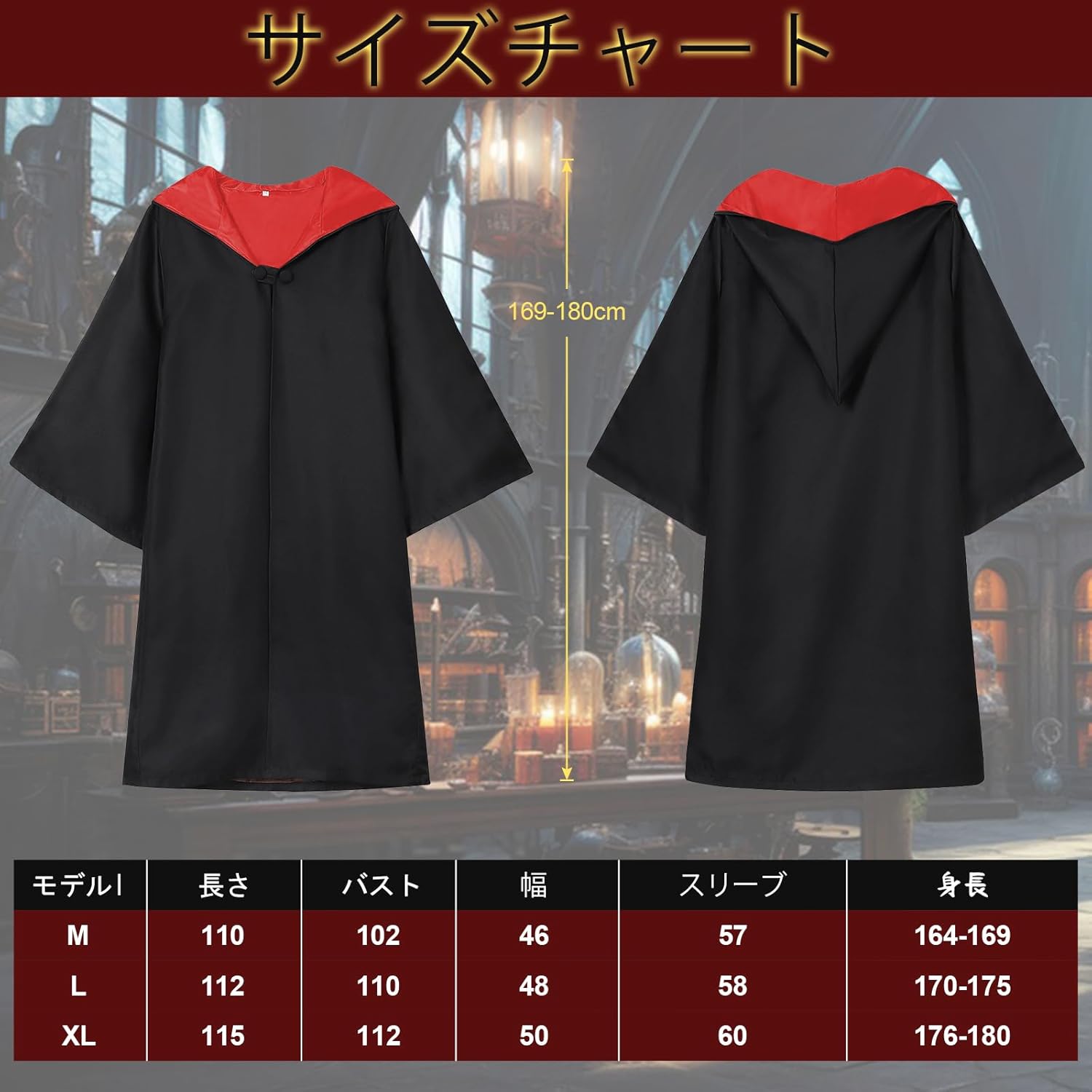 [BIQIQI] ハリー ポッター コスプレ衣装 ハーマイオニー 制服スカート 付きシャツ 眼鏡 ネクタイ 魔法の杖 砂時計のネックレスとハリーポッター ローブ グリフィンドールハロウィン 子供用 仮装 ハリーポッター 服 に適しパーティー USJユニバーイベント プレゼント パーティー 学園祭 男女共用