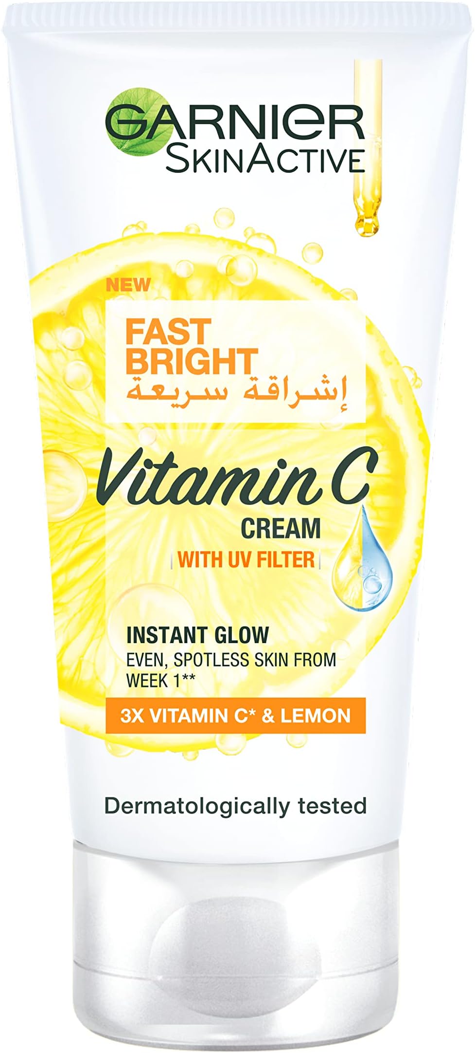 – Day Cream, Fast Fairnerss, With UVA and UVB Filters, Enriched with 3X Vitamin C And Lemon, Skinactive Fast Fairness, 50ml