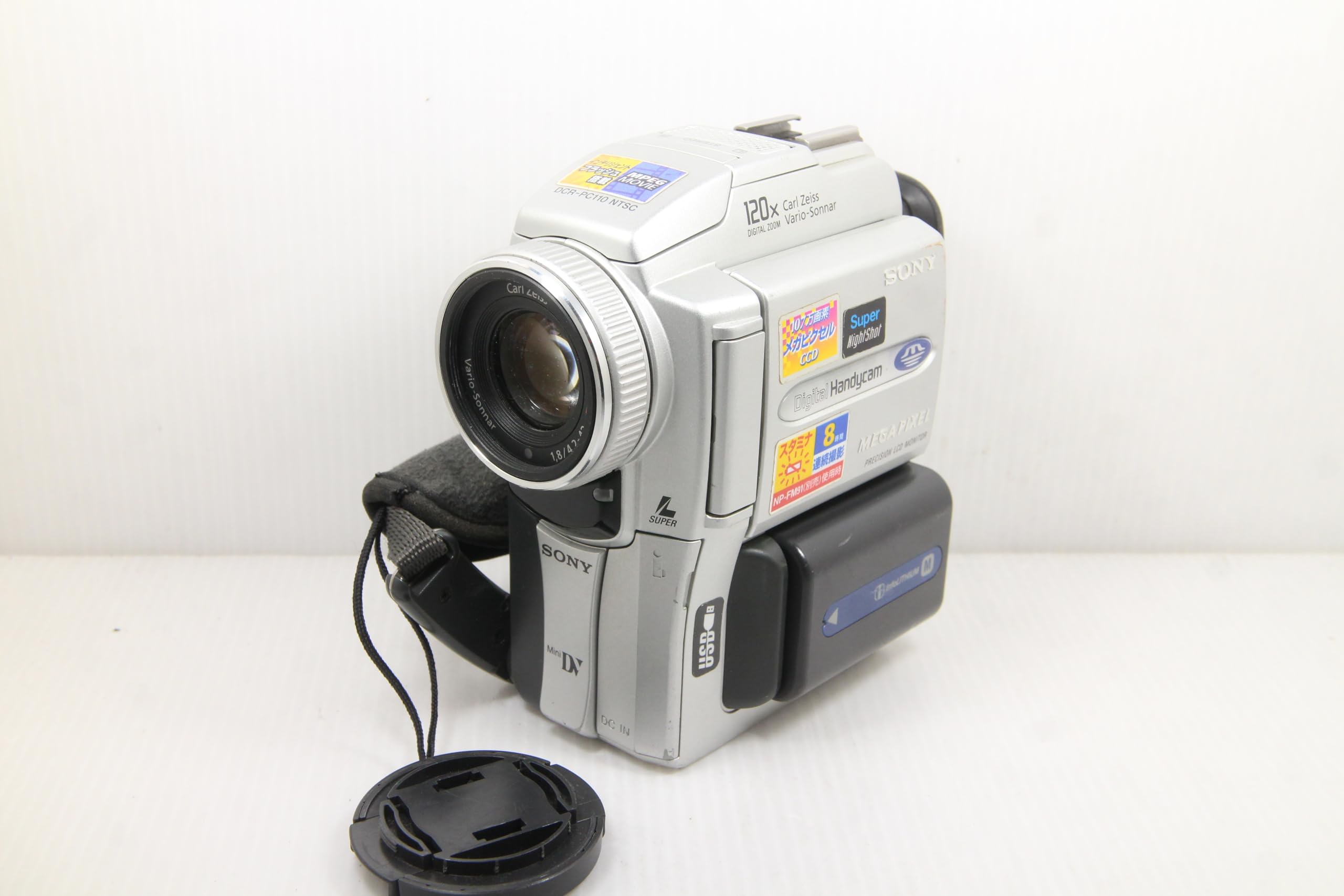 ソニー(SONY) デジタルビデオカメラ DCR-PC110