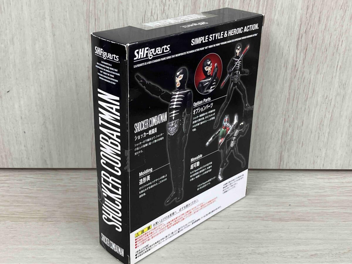 フシギソウ ゴースト　ar PSA10 PSA10鑑定済】フシギソウ《AR》{065/063}[-] - シンソク