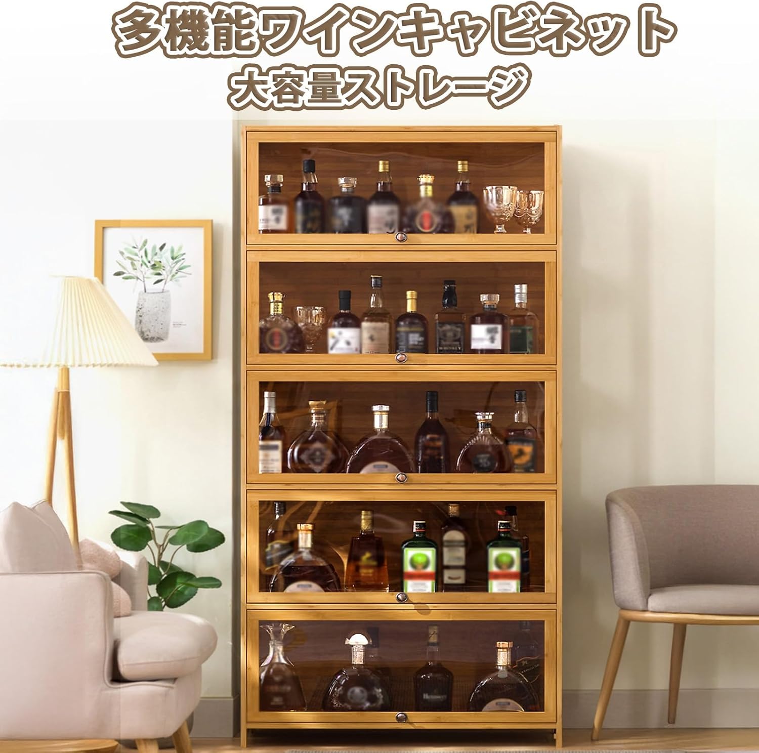 棚 Movni】バー多機能収納棚-様々なスタイルの防水防湿|カフェ