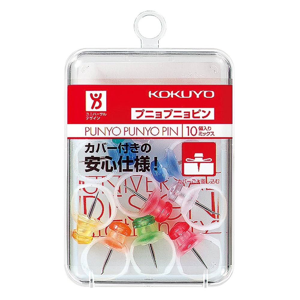 ポニョさま専用 Amazon.co.jp: コクヨ プニョプニョピン 10個入 7色ミックス