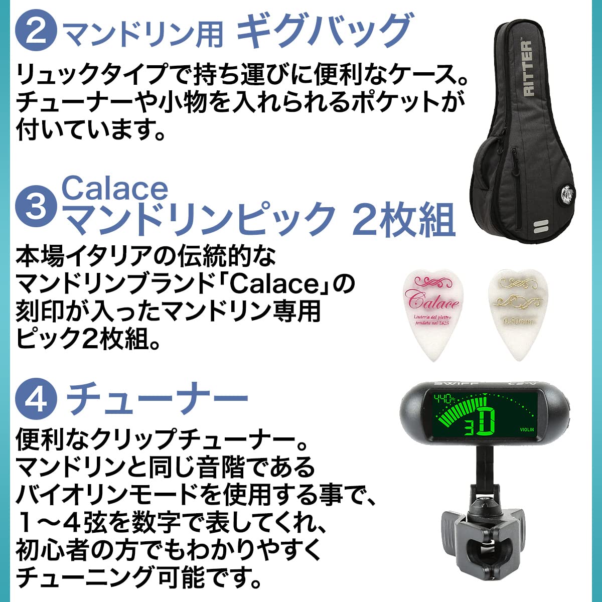 Amazon | Prestri Mandolin マンドリン初心者シンプル4点セット