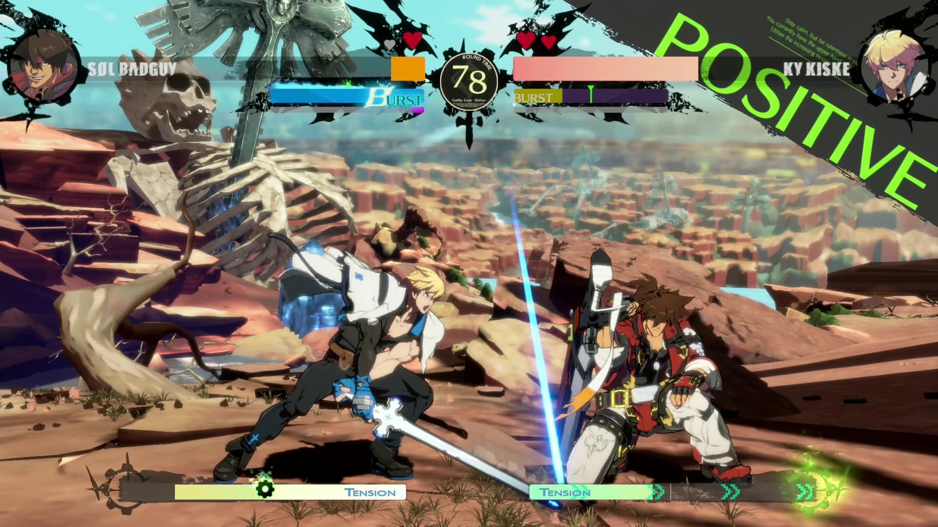 Amazon.co.jp: GUILTY GEAR -STRIVE- (ギルティギア ストライヴ