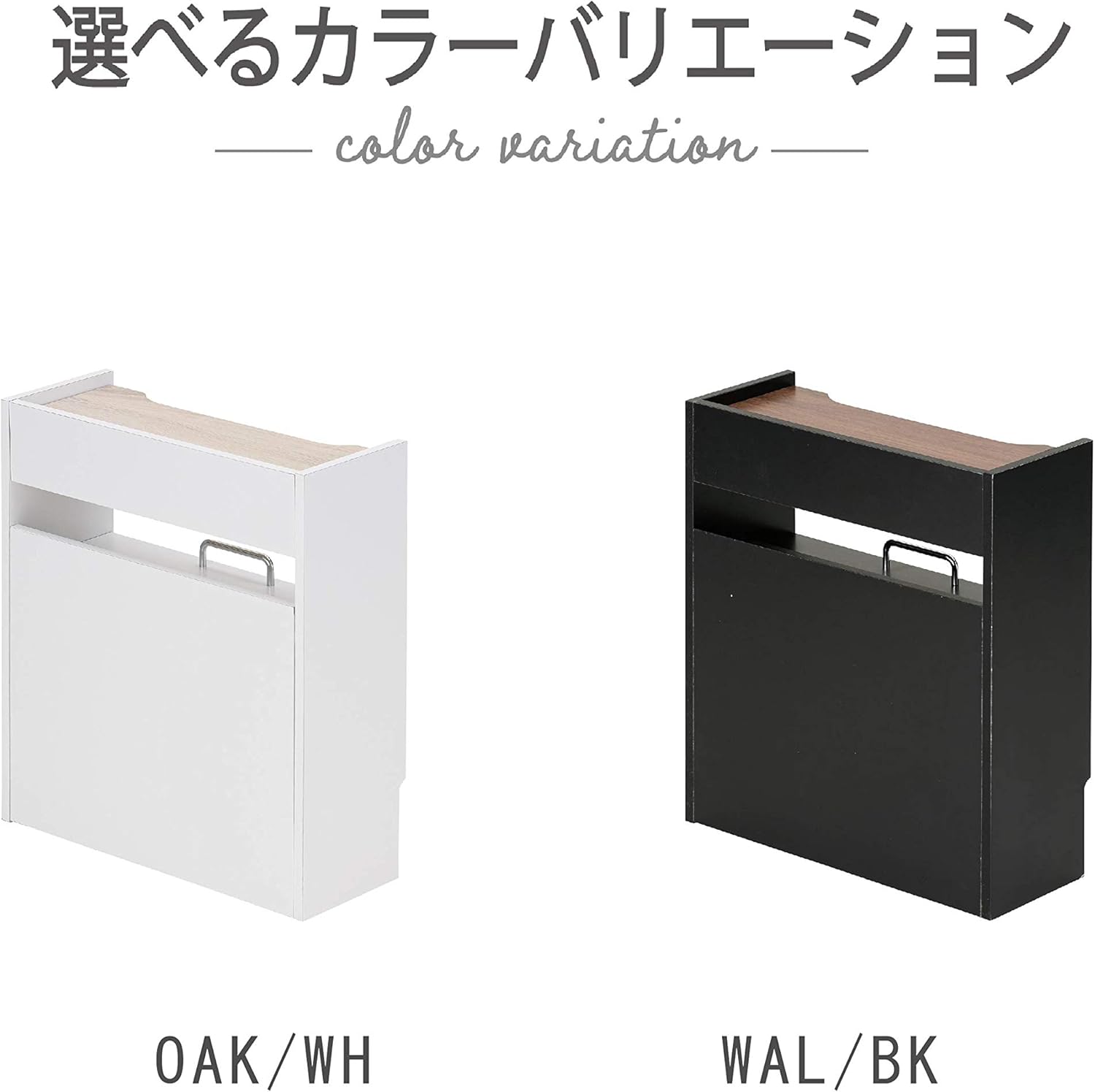 Takeda Corporation WAL/BK H9-KSB43WAL Cables, Wiring, Storage, Vintage Style Cable Storage Box, 1.6 x 6.5 x 1.8 inches (42.5 x 16.5 x 45 cm)