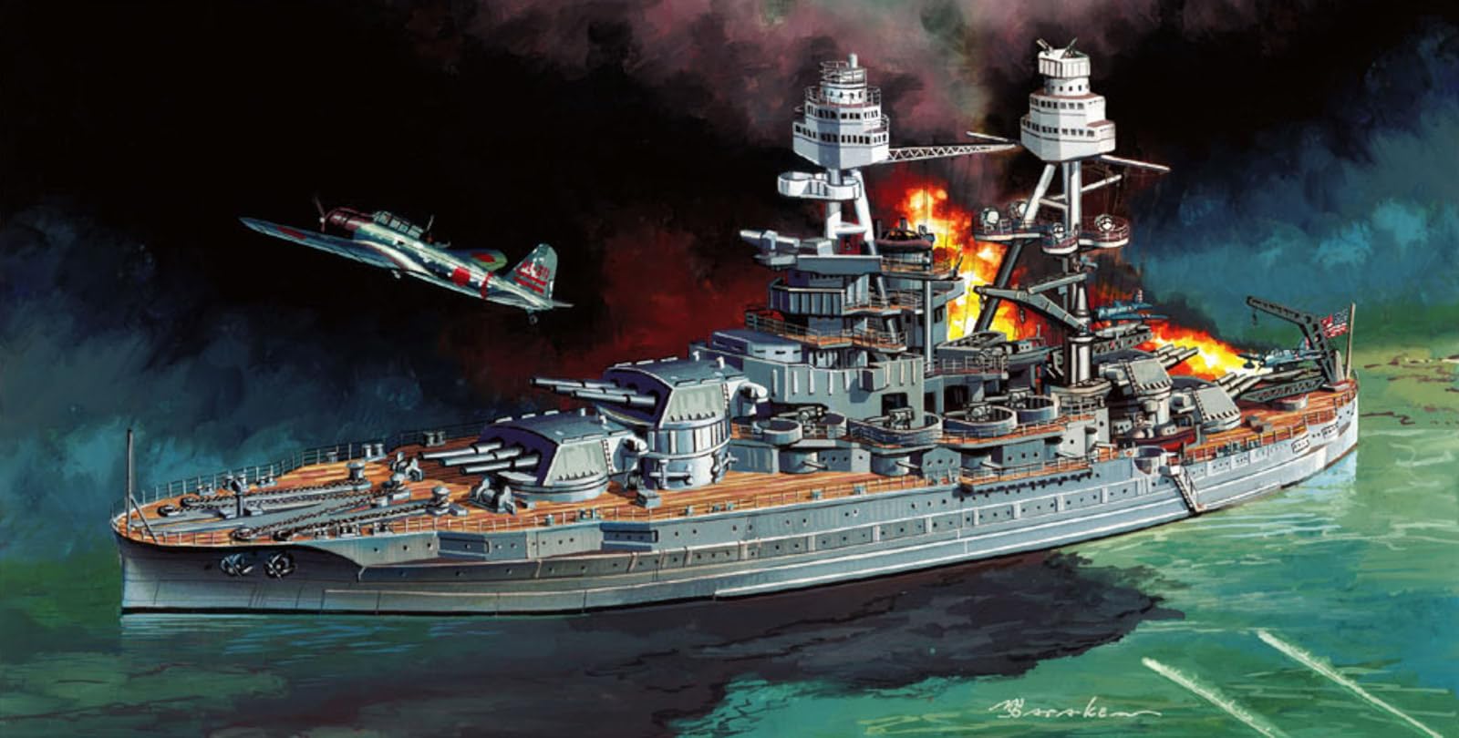 Amazon | プラッツ ドラゴン 1/700 WW2 1941年12月8日 真珠湾