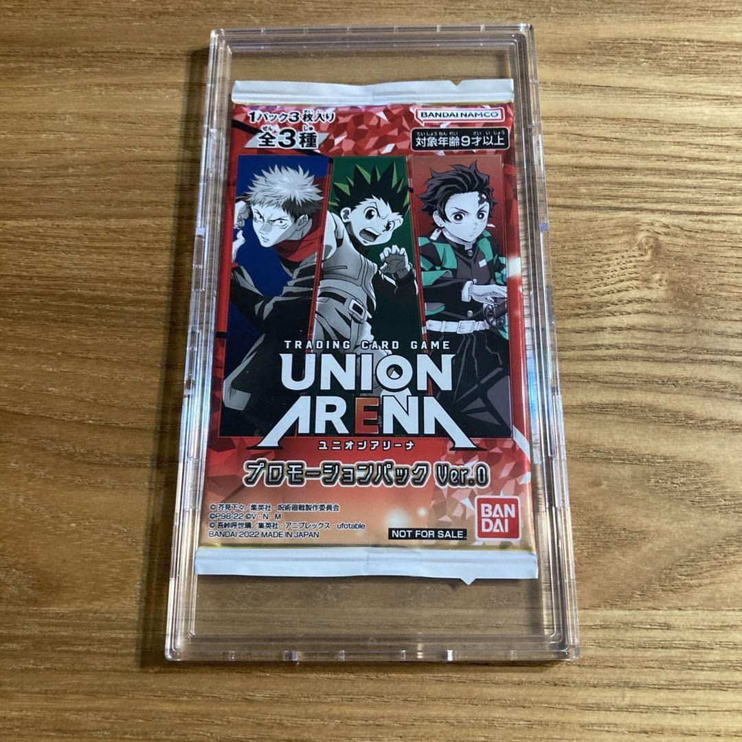 Amazon.co.jp: Union Arena Premium Card Set - Spell Warfare Code 